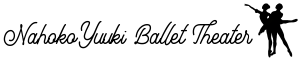 NahokoYuukiBalletTheater